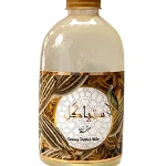 عصاره زیره