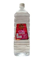 تصویر گلاب دوآتیشه اعلا