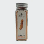 زردچوبه شیشه ای copy