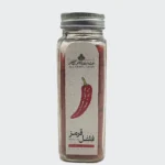 فلفل قرمز شیشه ای copy