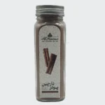 پودر دارچین شیشه ای copy