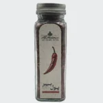 پولبیبر شیشه ای copy