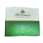 جعبه-بزرگ
